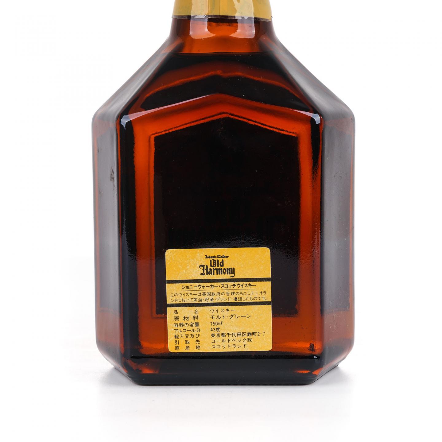 Johnnie Walker 尊尼获加 Old Harmony 调和 750ml 礼盒
