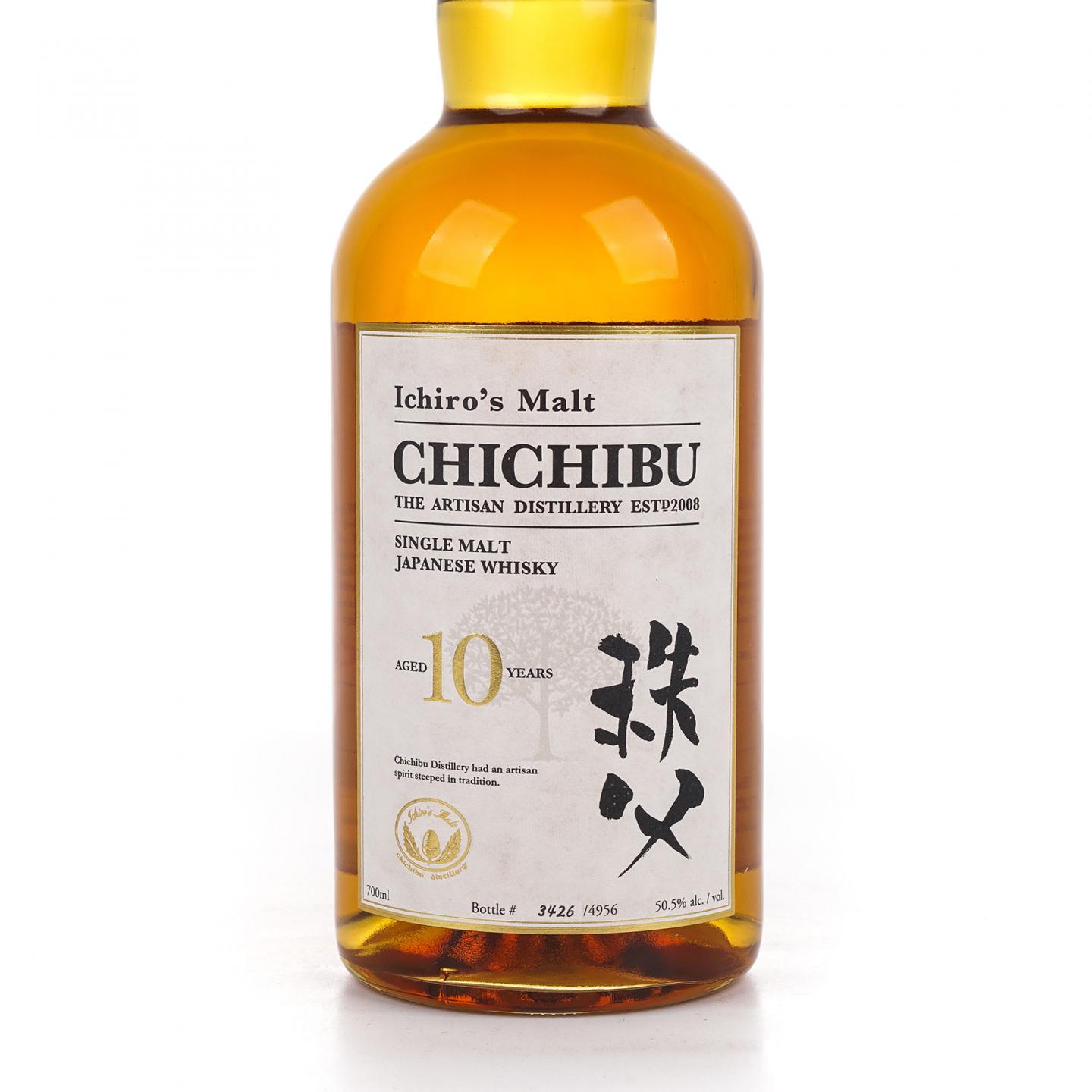 秩父 10年 2025 LMDW