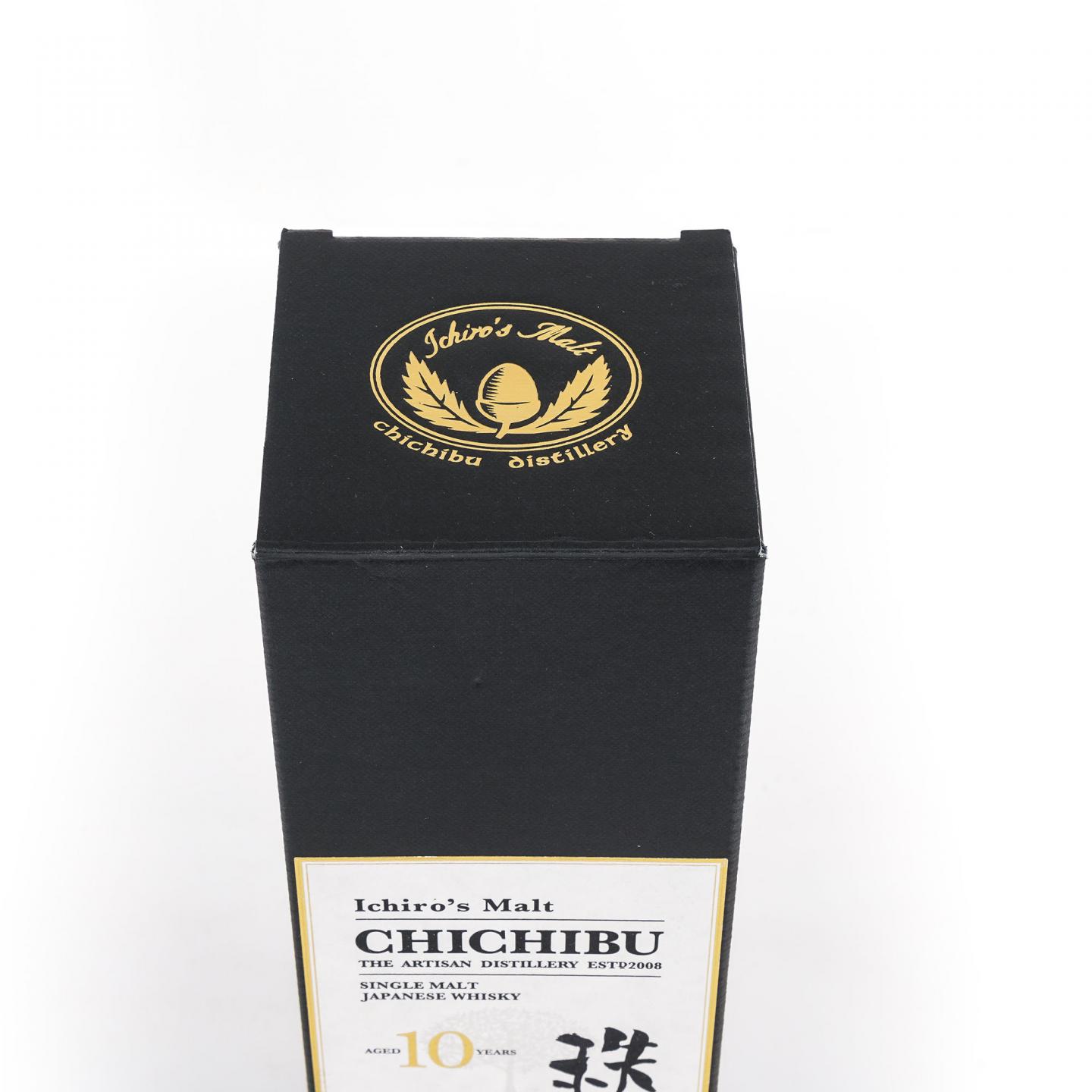 秩父 10年 2025 LMDW