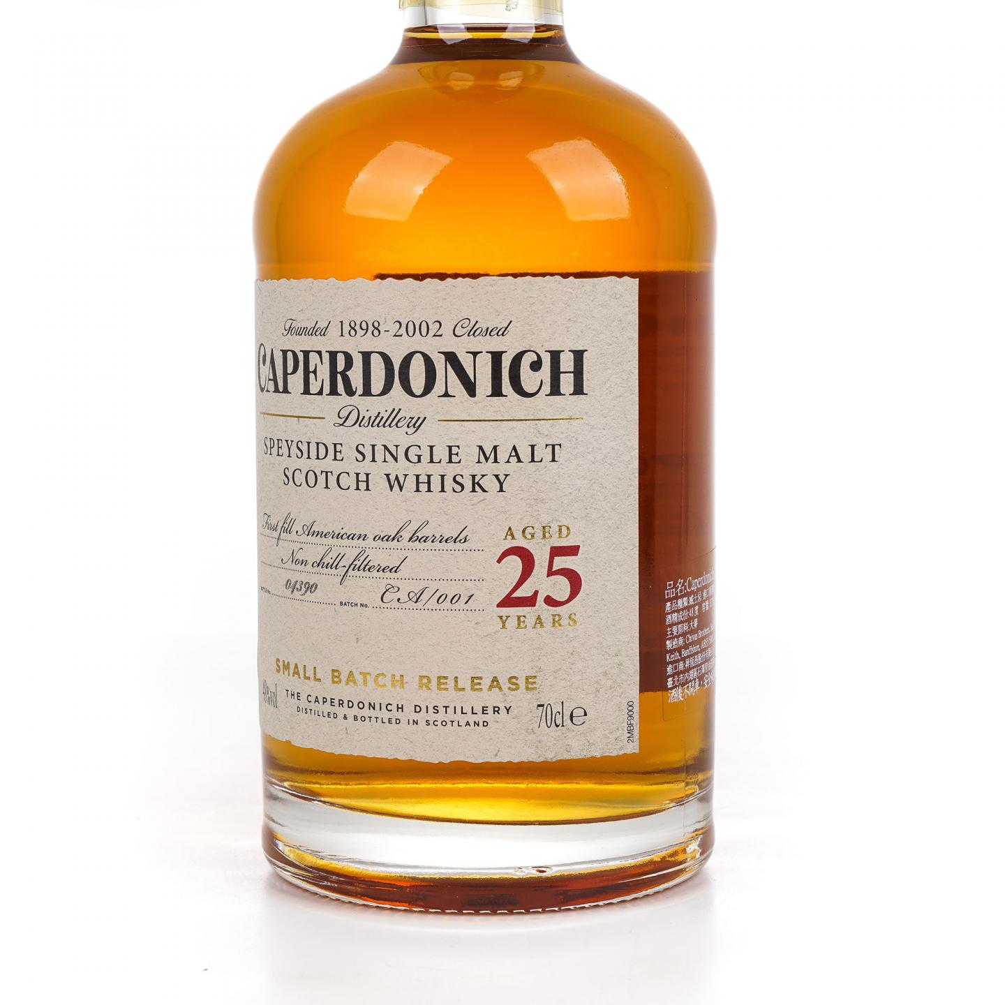 Caperdonich 凯普多尼克 25年 2019 小批次CA/001