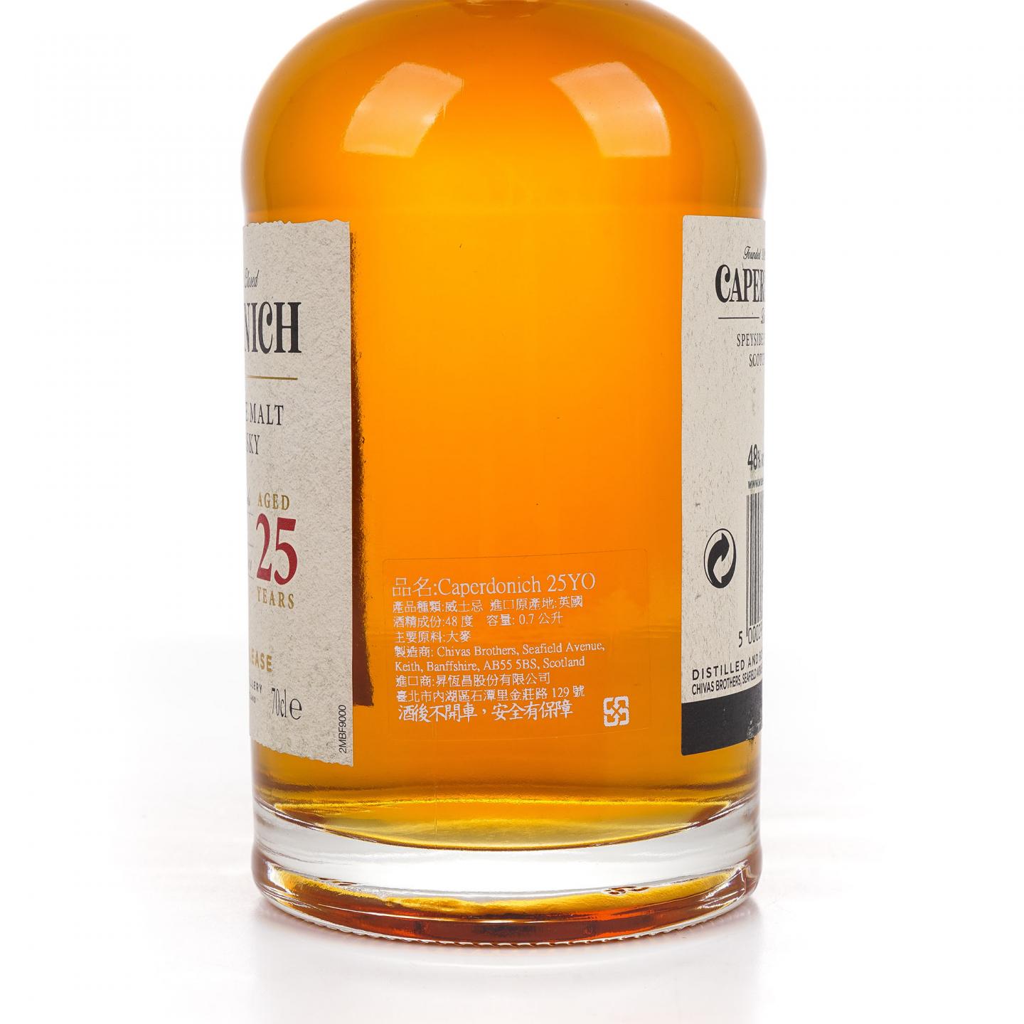 Caperdonich 凯普多尼克 25年 2019 小批次CA/001