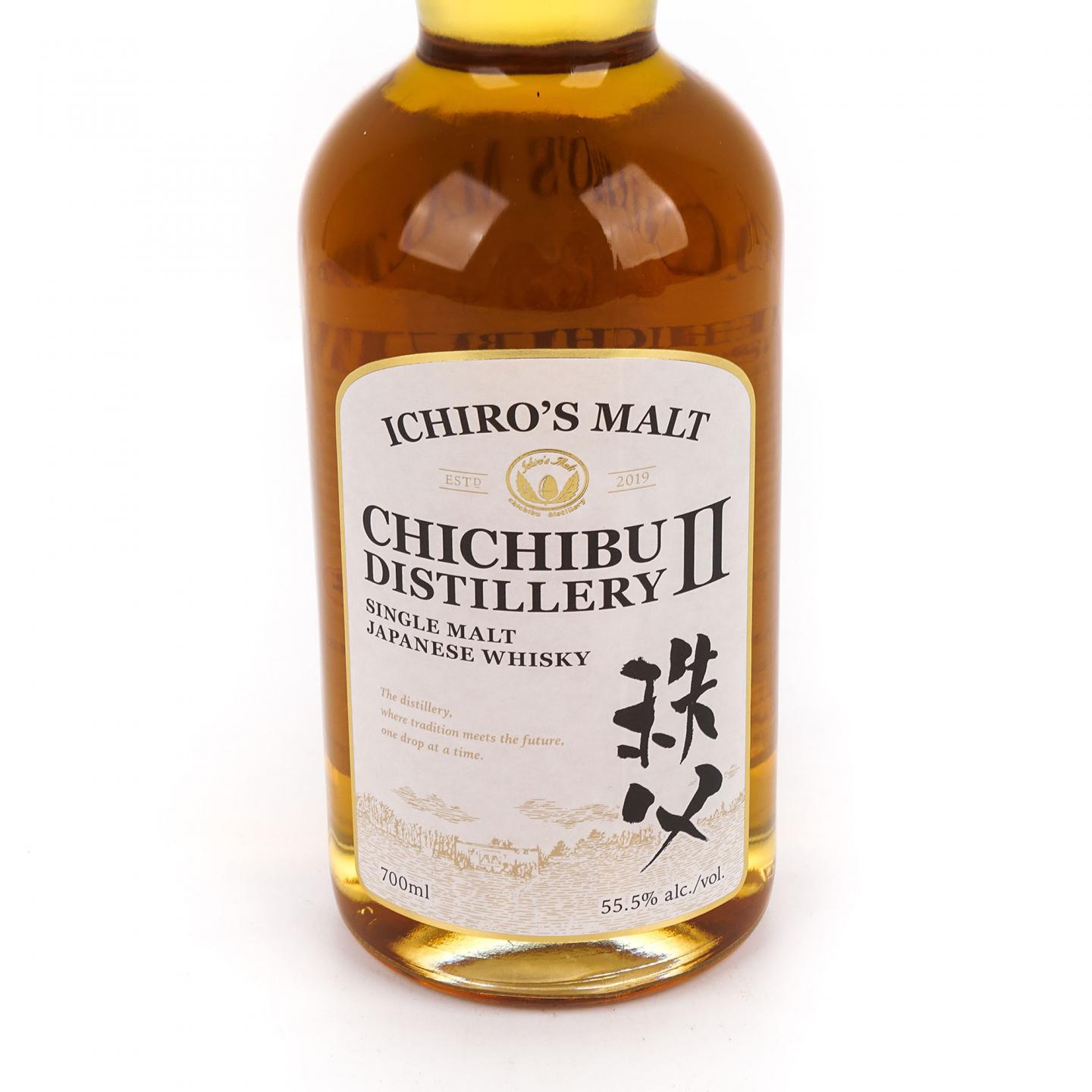 秩父 Chichibu Distillery II LMDW