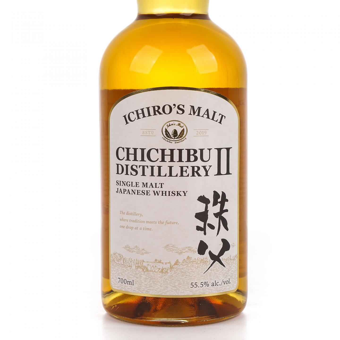 秩父 Chichibu Distillery II LMDW