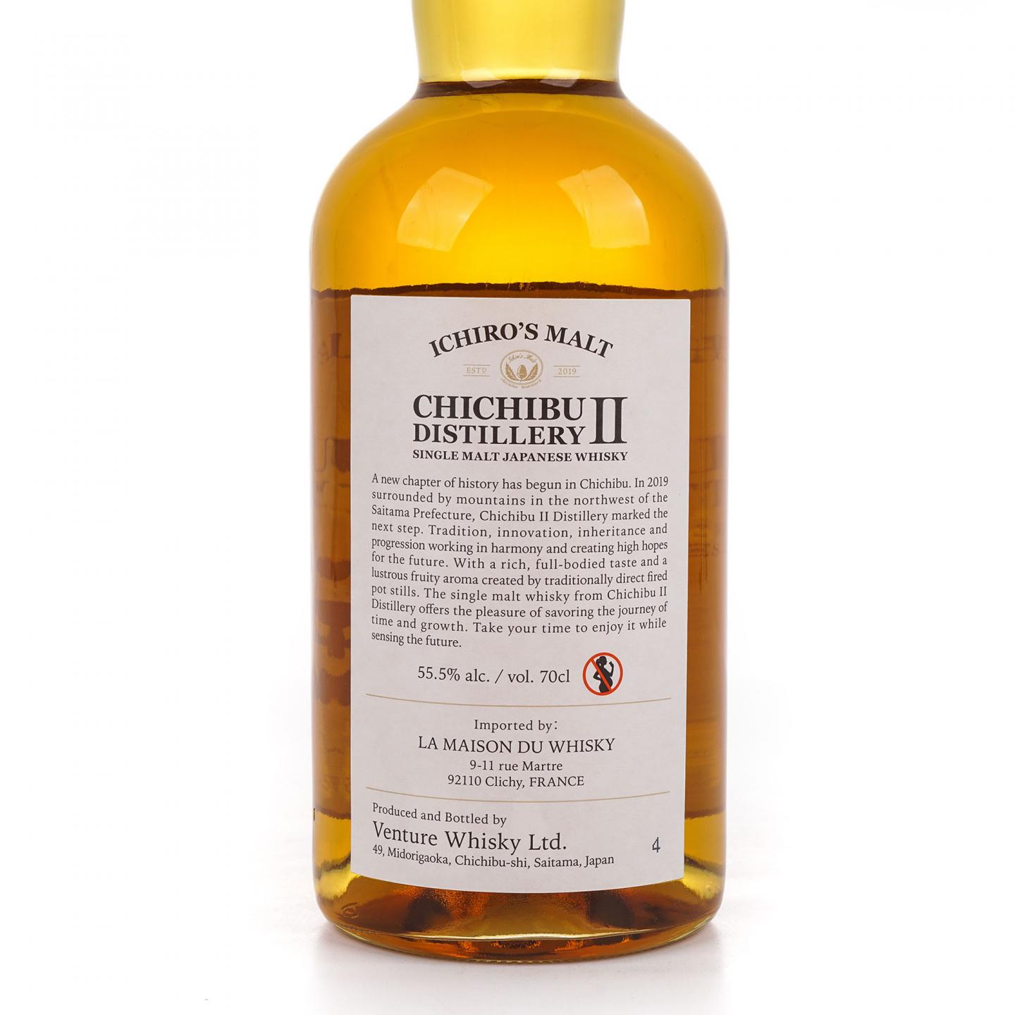 秩父 Chichibu Distillery II LMDW