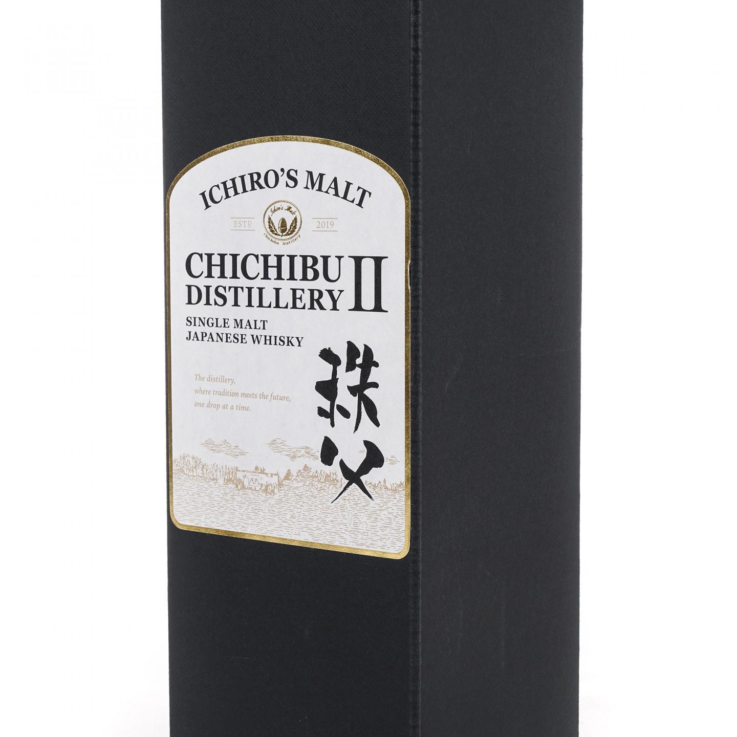 秩父 Chichibu Distillery II LMDW
