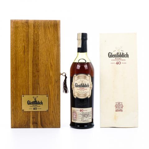 Glenfiddich 格兰菲迪 40年 Rare Collection