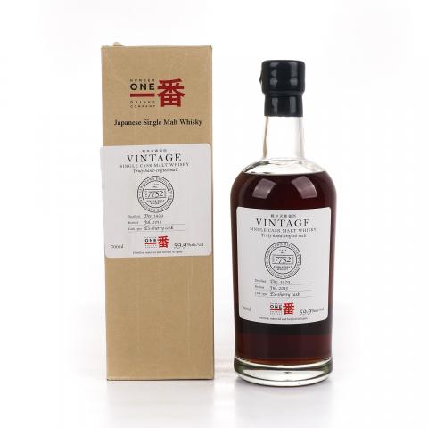 轻井泽 1979-2013 雪莉单桶 圈标#7752