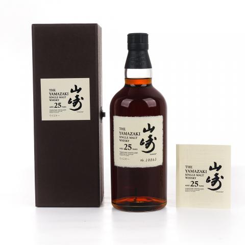 山崎 25年 No.28863