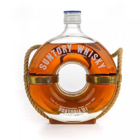 三得利 1981神户港博览会限定 救生圈