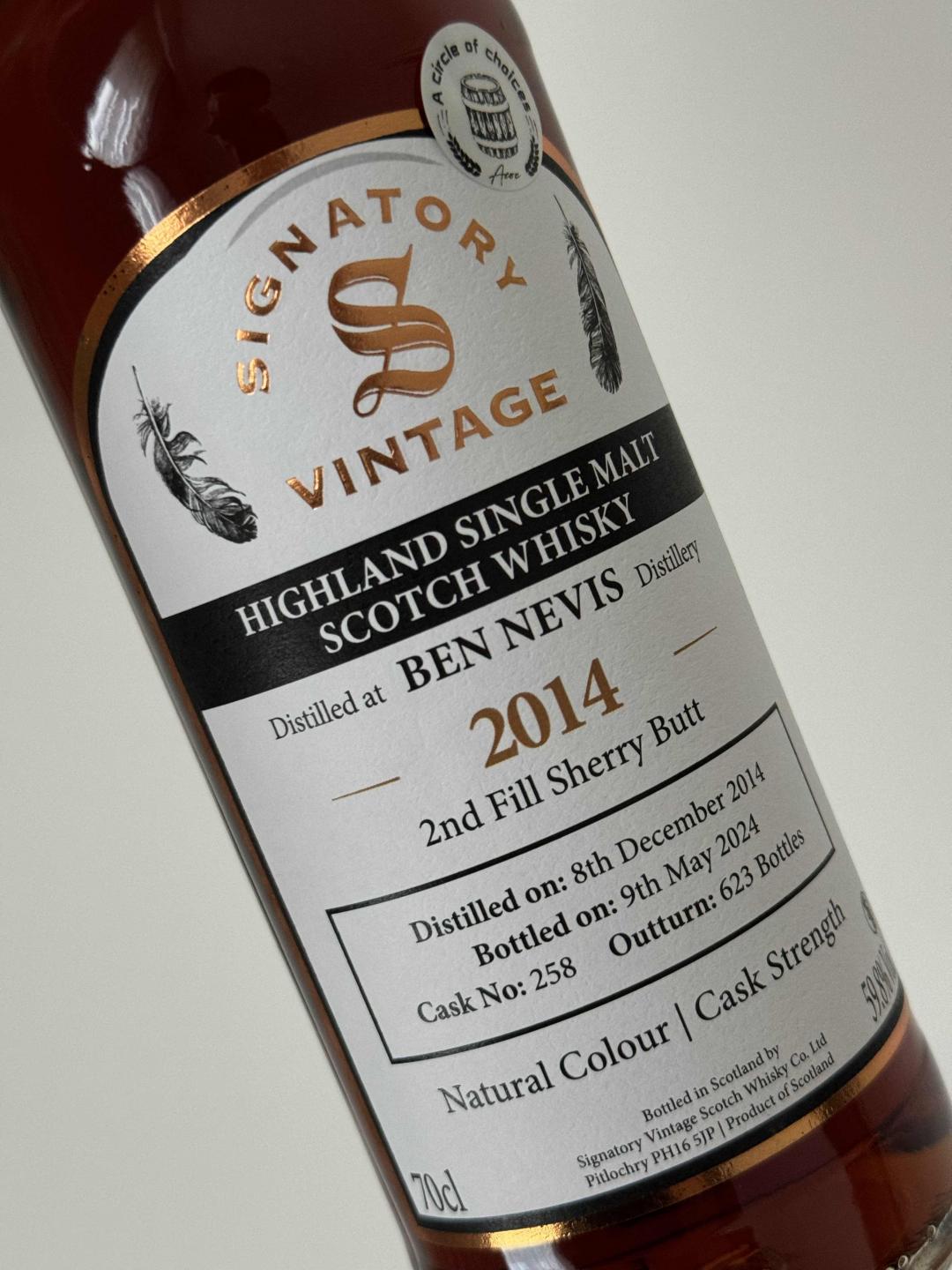 本尼维斯2014雪莉单桶 圣弗利