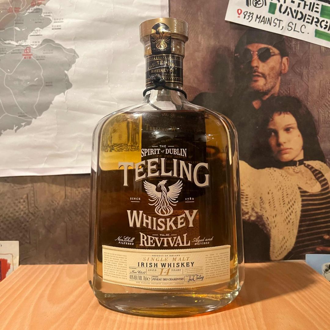 帝霖Teeling复兴卷14年法国干邑区夏朗德皮诺葡萄酒桶