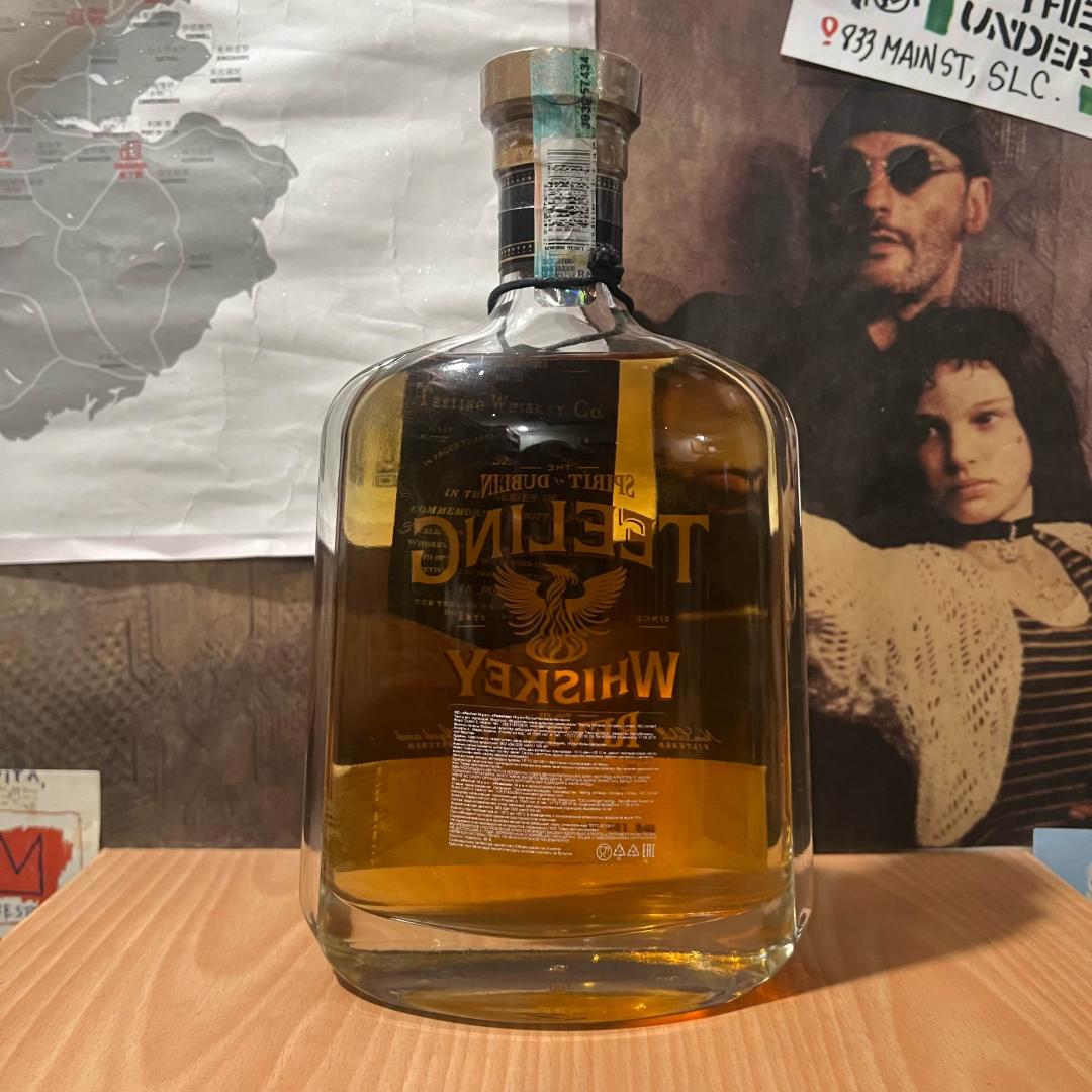 帝霖Teeling复兴卷14年法国干邑区夏朗德皮诺葡萄酒桶