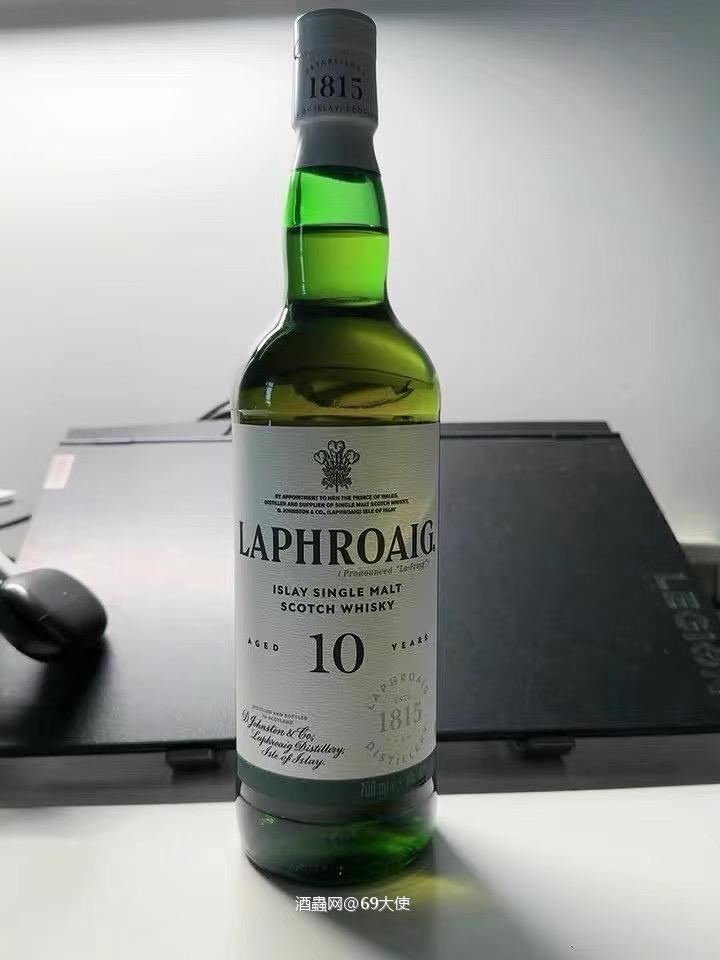 试一下新包裝拉弗格10年