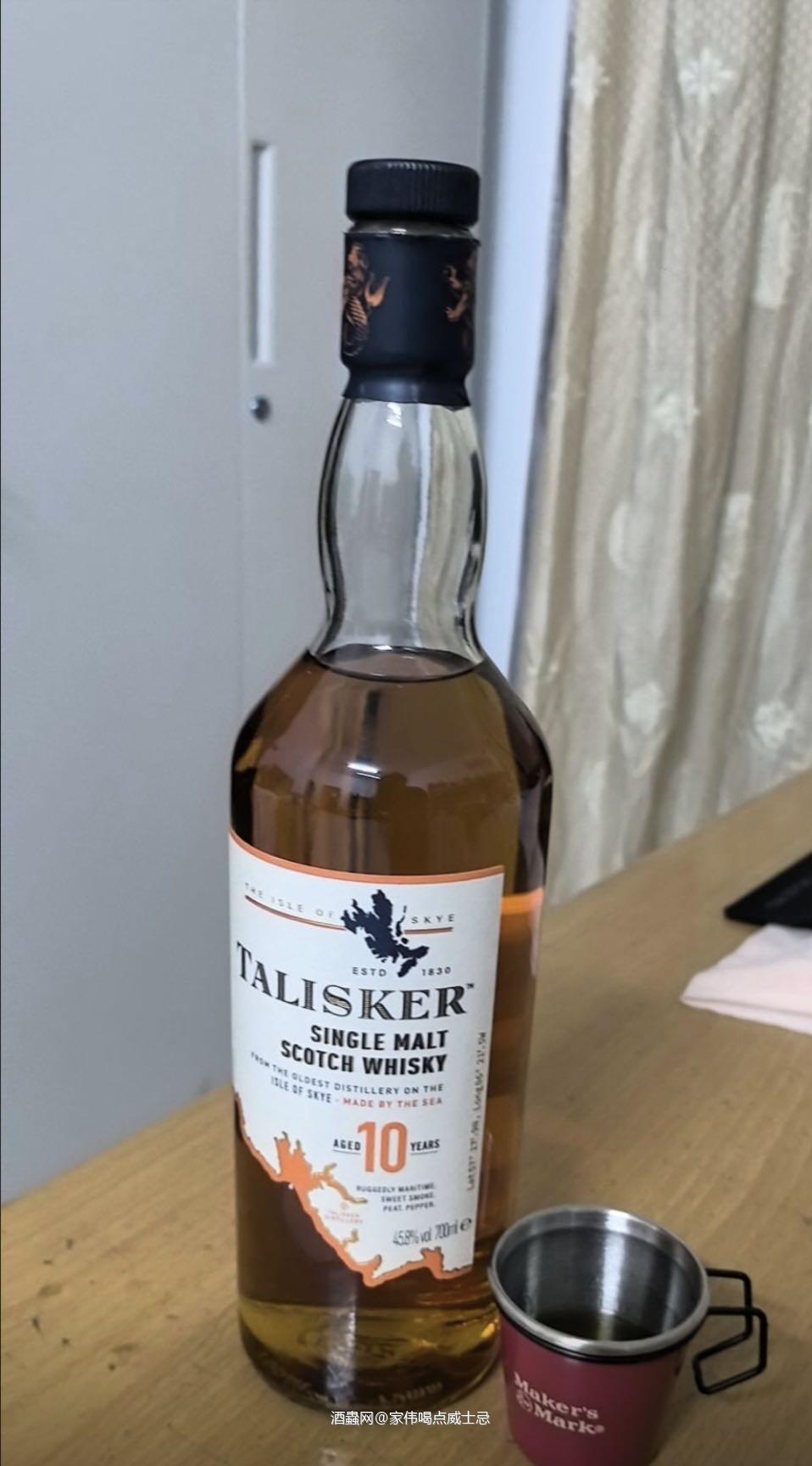 确实不如老泰10好喝