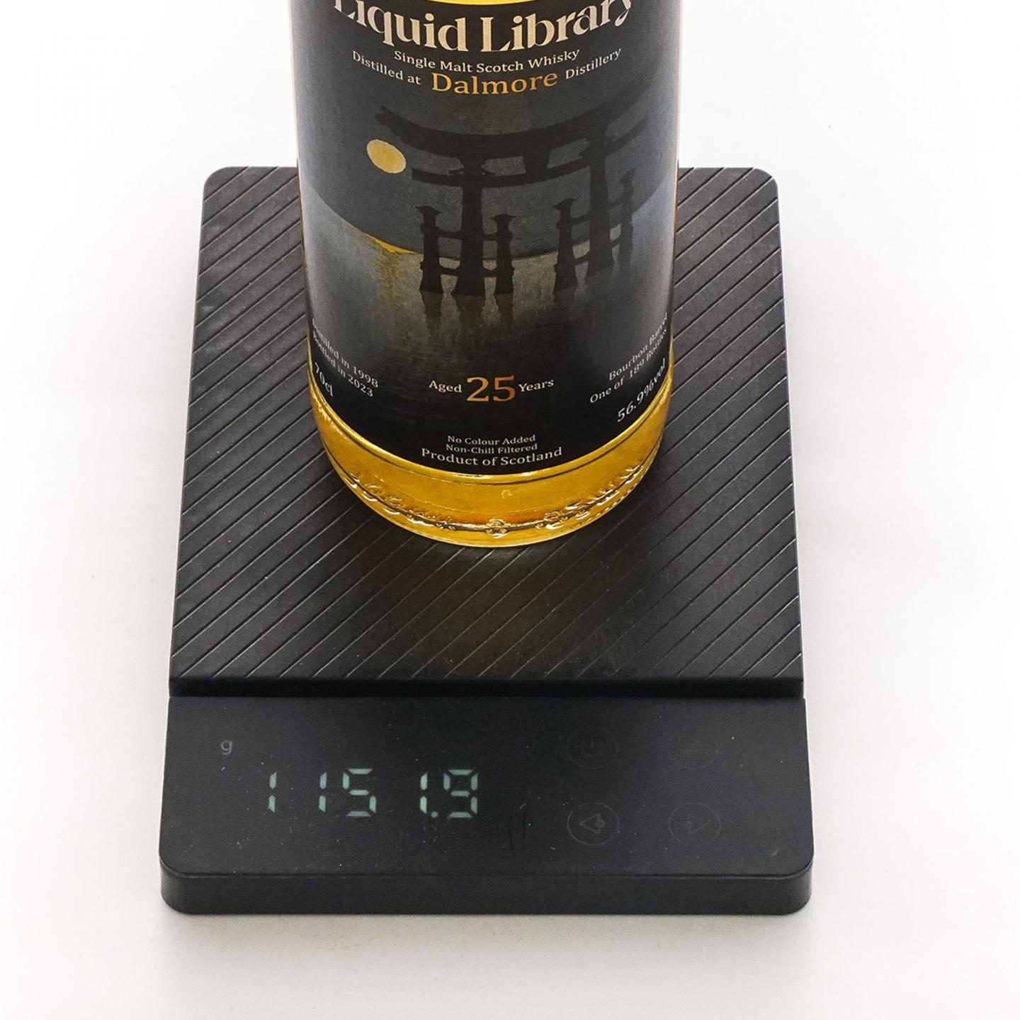 Dalmore 达尔摩 25年/Camus 卡慕 干邑 2瓶组