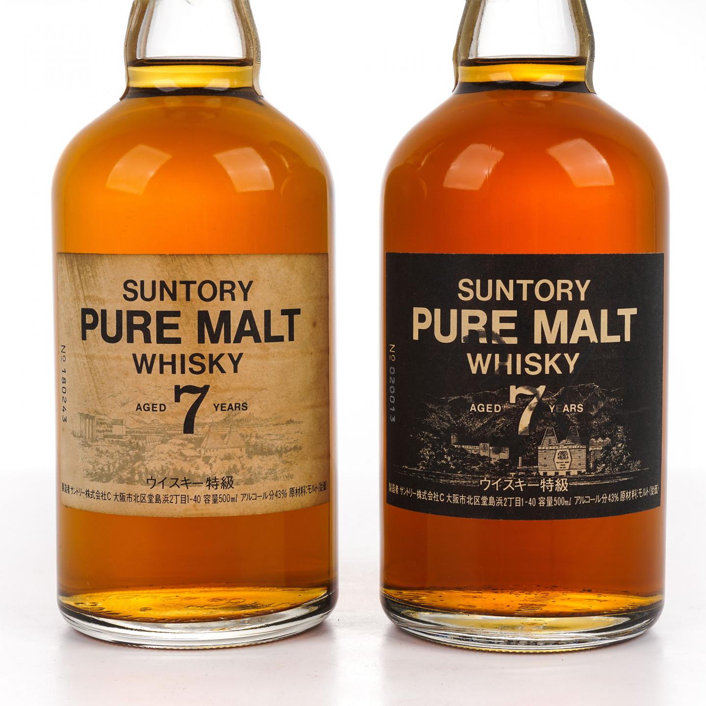 三得利 7年 Pure Malt 黑白标 2支组*500ml