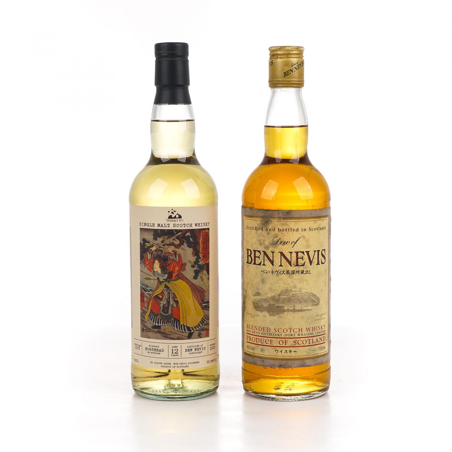 Bennevis 本尼维斯 12年/Dew Of Bennevis 调和 2瓶组