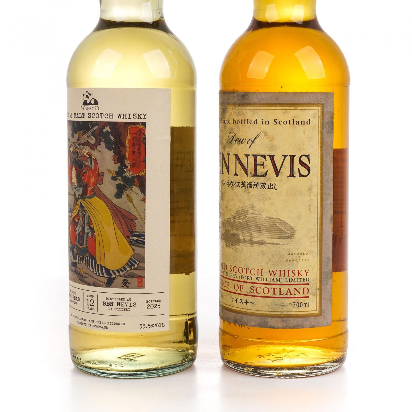 Bennevis 本尼维斯 12年/Dew Of Bennevis 调和 2瓶组