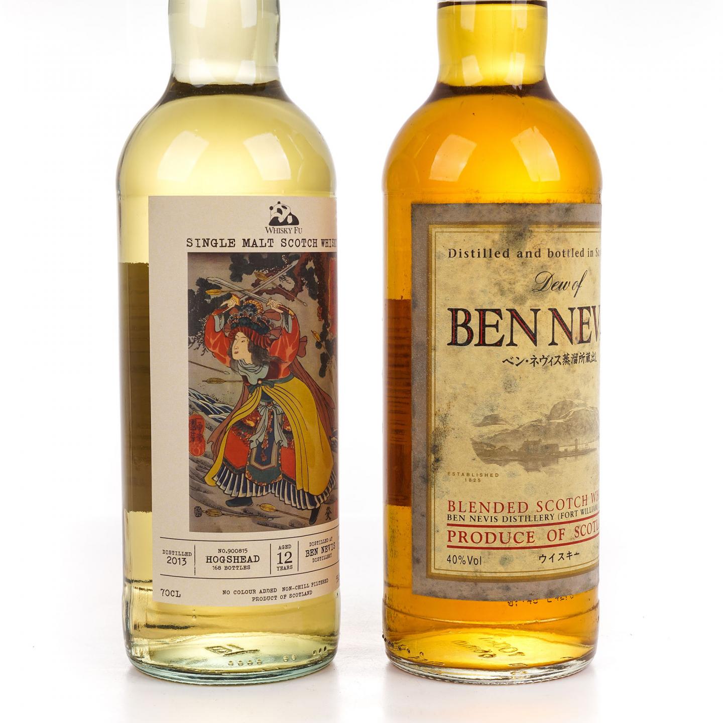 Bennevis 本尼维斯 12年/Dew Of Bennevis 调和 2瓶组