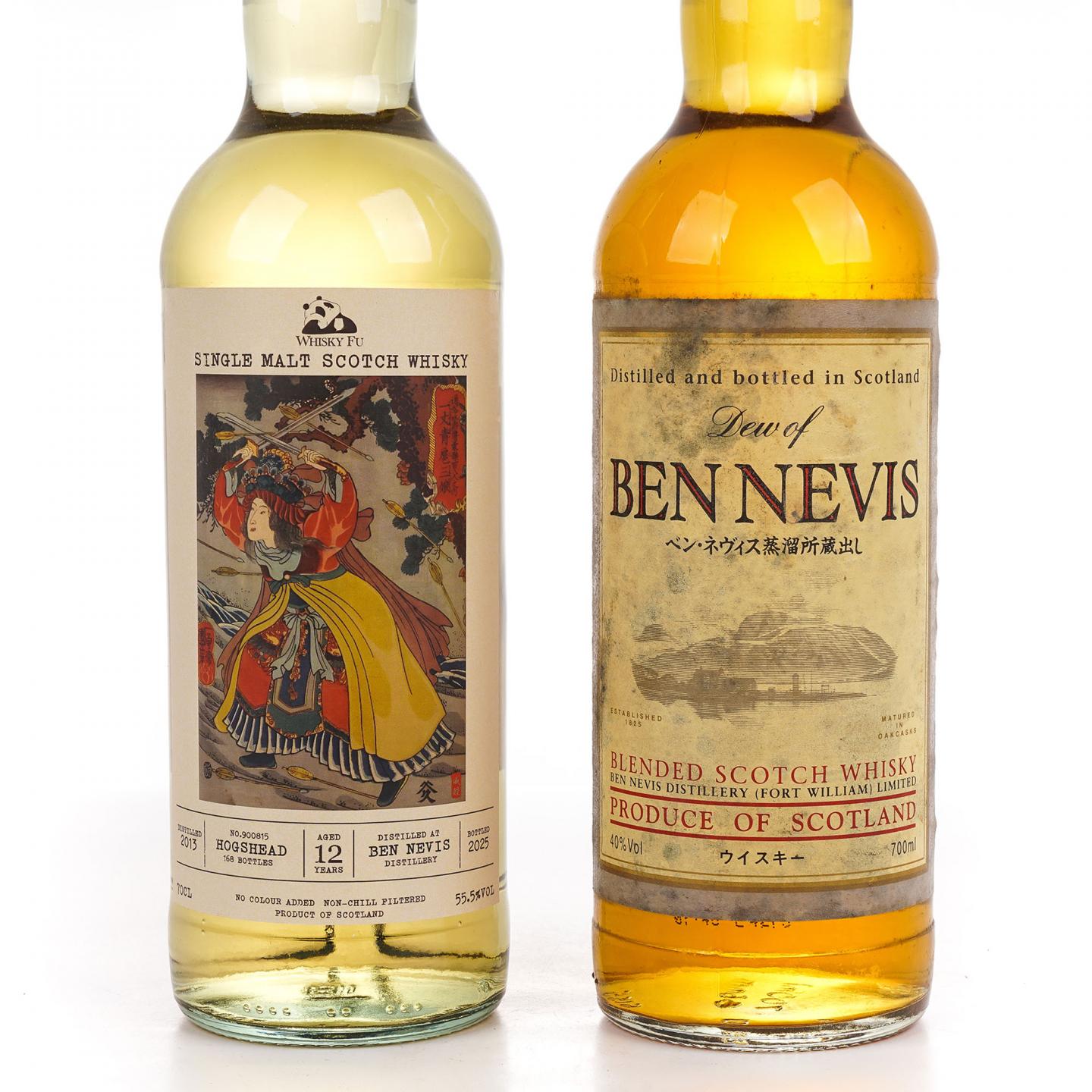 Bennevis 本尼维斯 12年/Dew Of Bennevis 调和 2瓶组