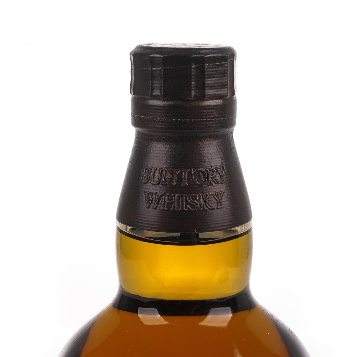 山崎 2022年度限量版