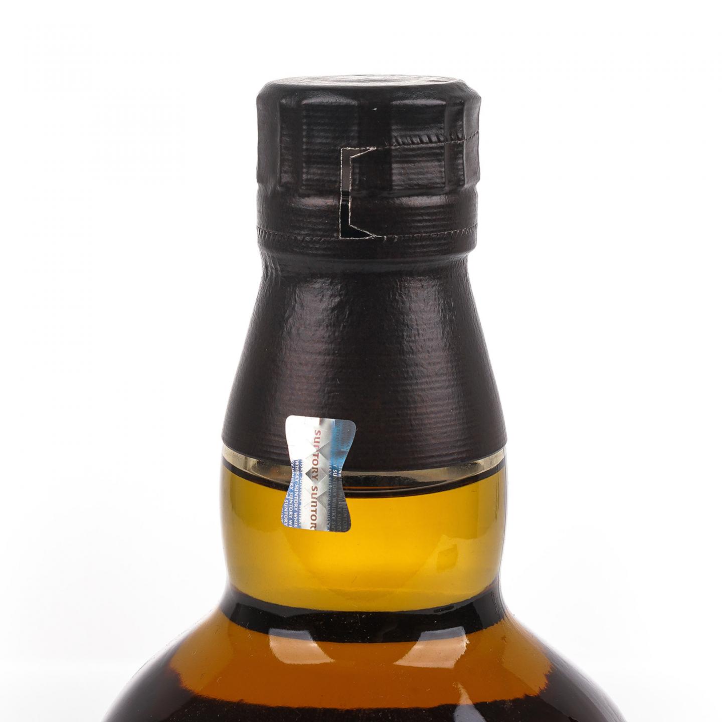 山崎 2022年度限量版