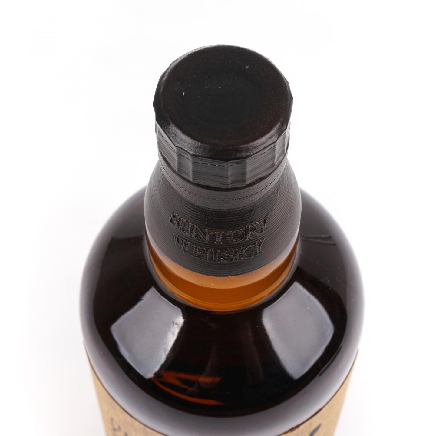 山崎 2022年度限量版