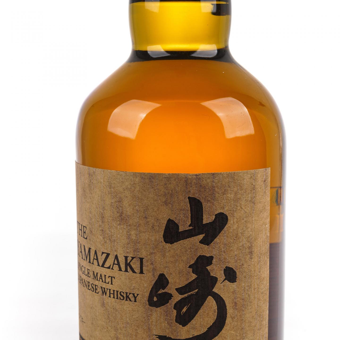 山崎 2022年度限量版