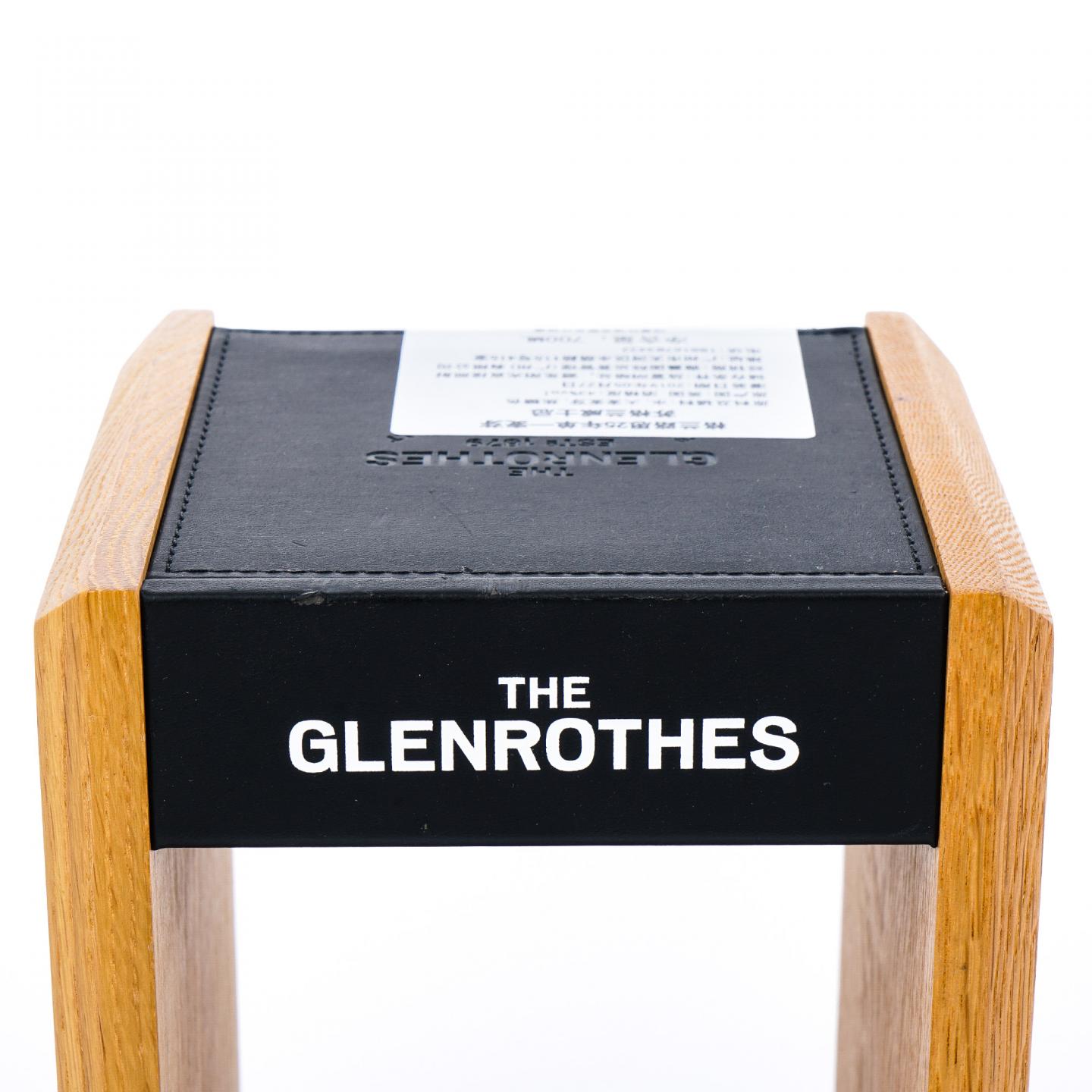 Glenrothes 格兰路思 25年 初填雪莉风味桶 2019