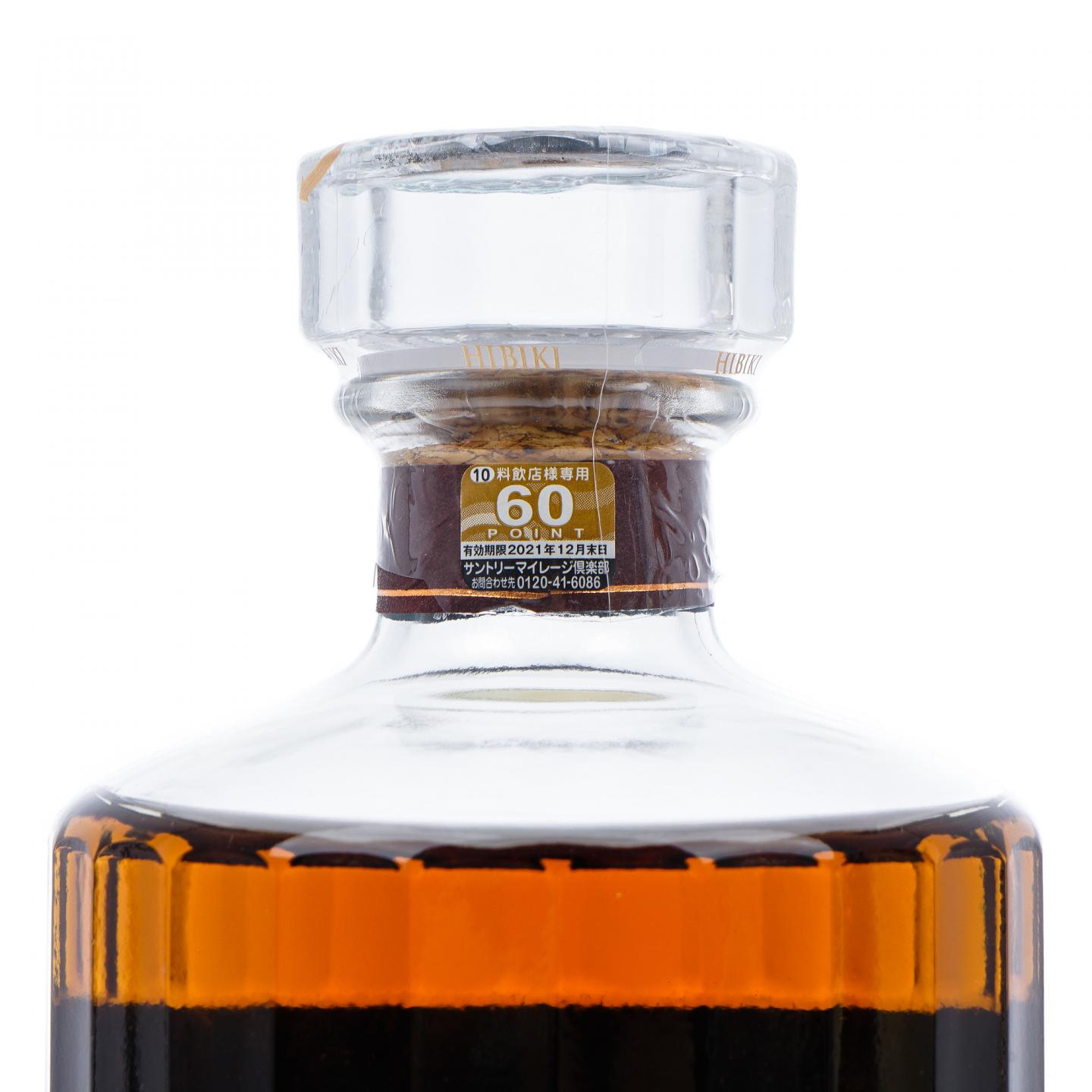 响 21年 调和威士忌 700ml