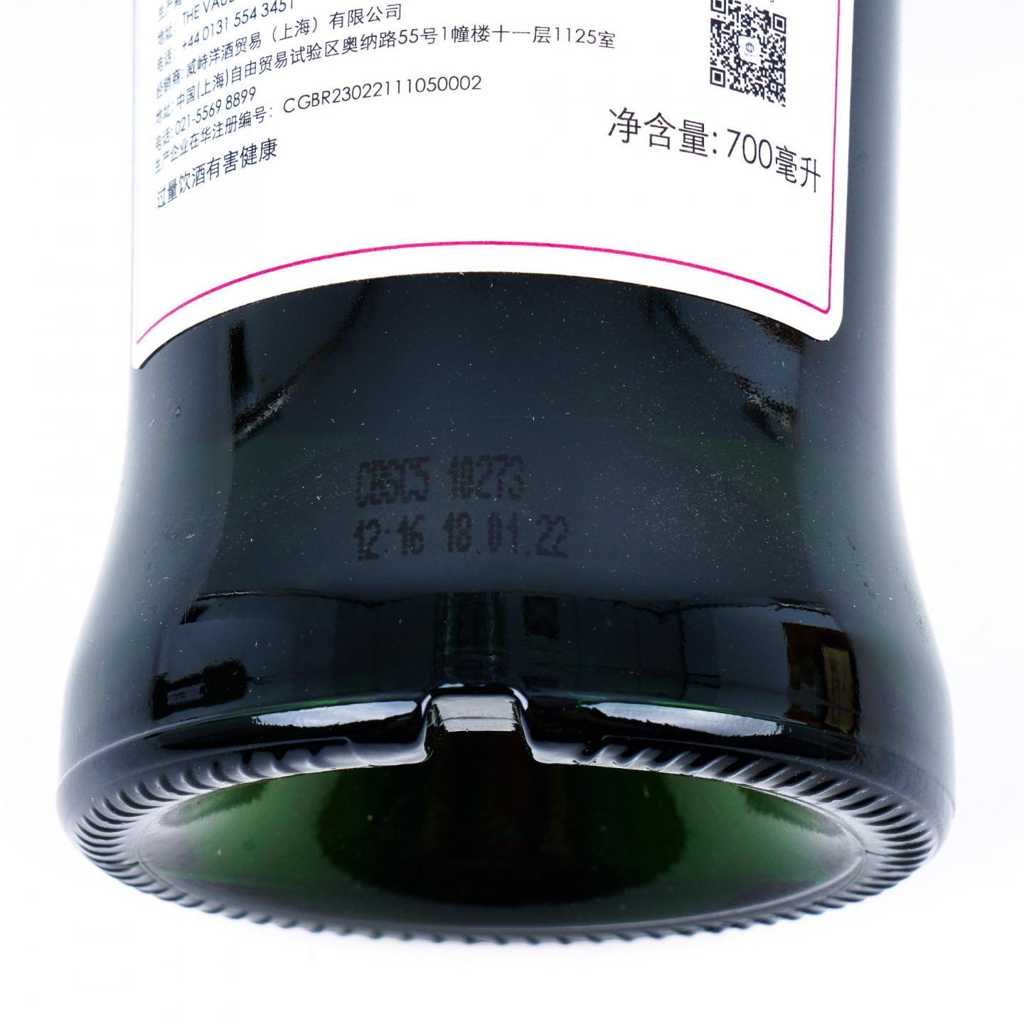 SMWS 1.260/26.168 2012 2支组