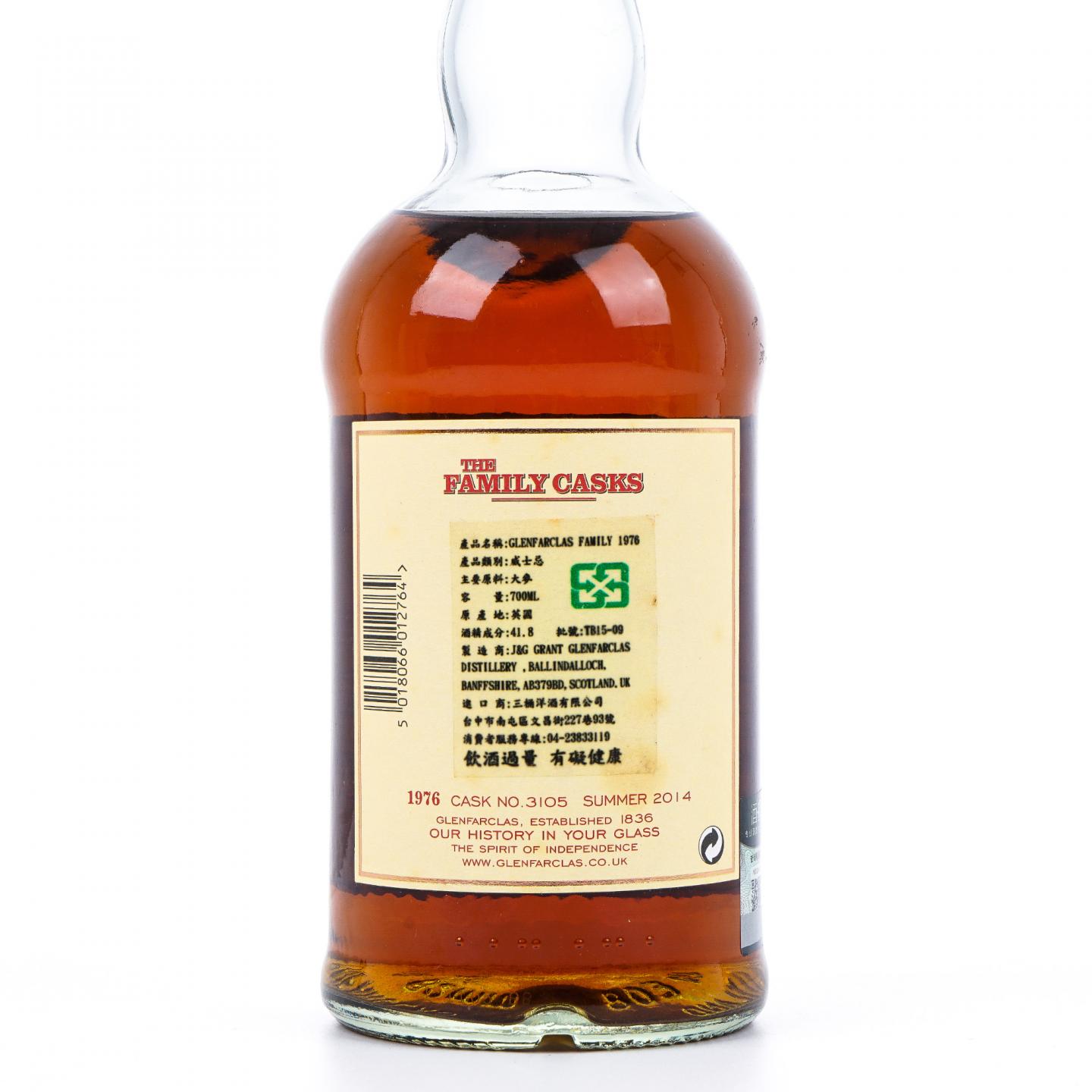 Glenfarclas 格兰花格 1976-2014 家族桶#3105