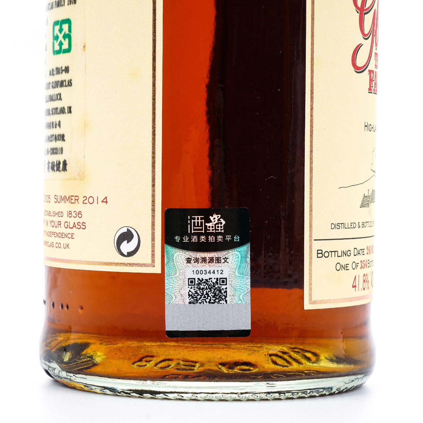 Glenfarclas 格兰花格 1976-2014 家族桶#3105