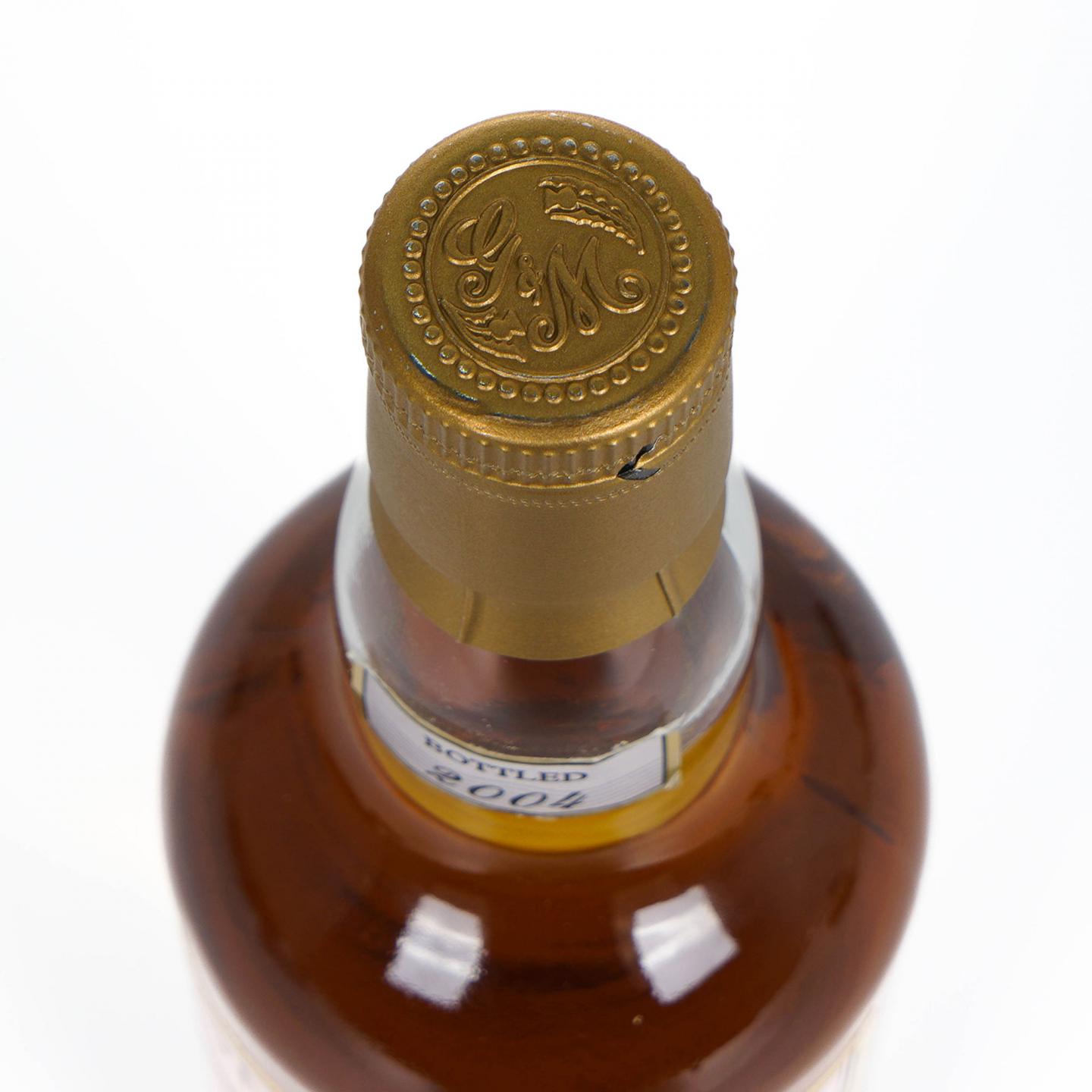 Port Ellen 波特艾伦 1982-2004 GM 地图标