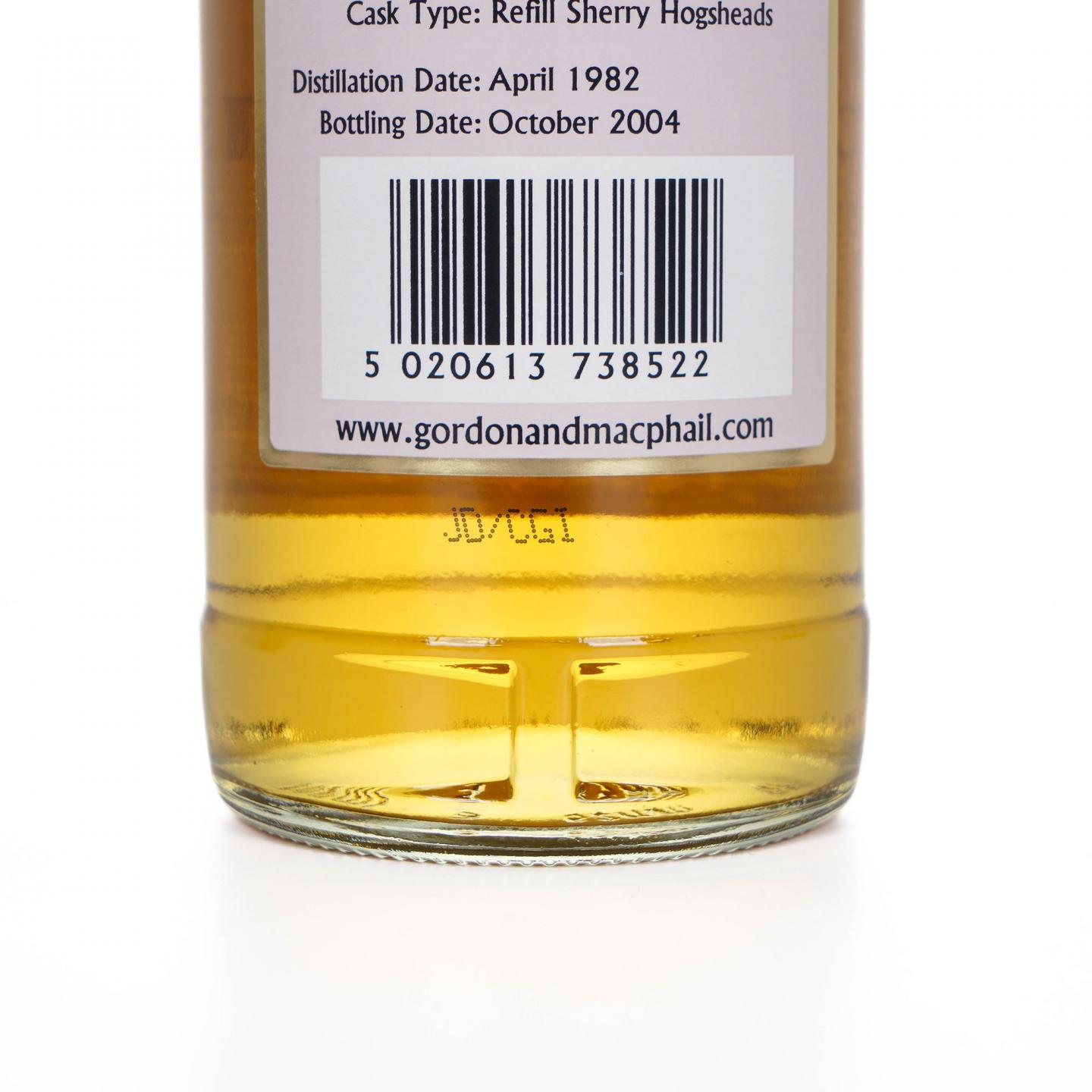 Port Ellen 波特艾伦 1982-2004 GM 地图标