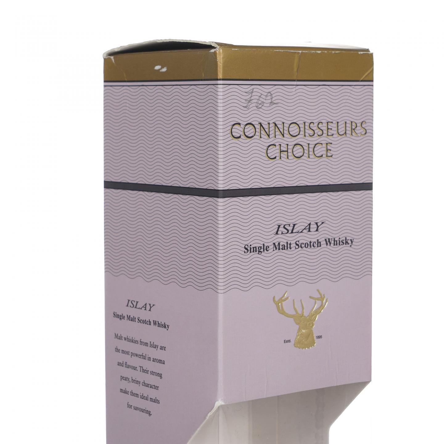 Port Ellen 波特艾伦 1982-2004 GM 地图标