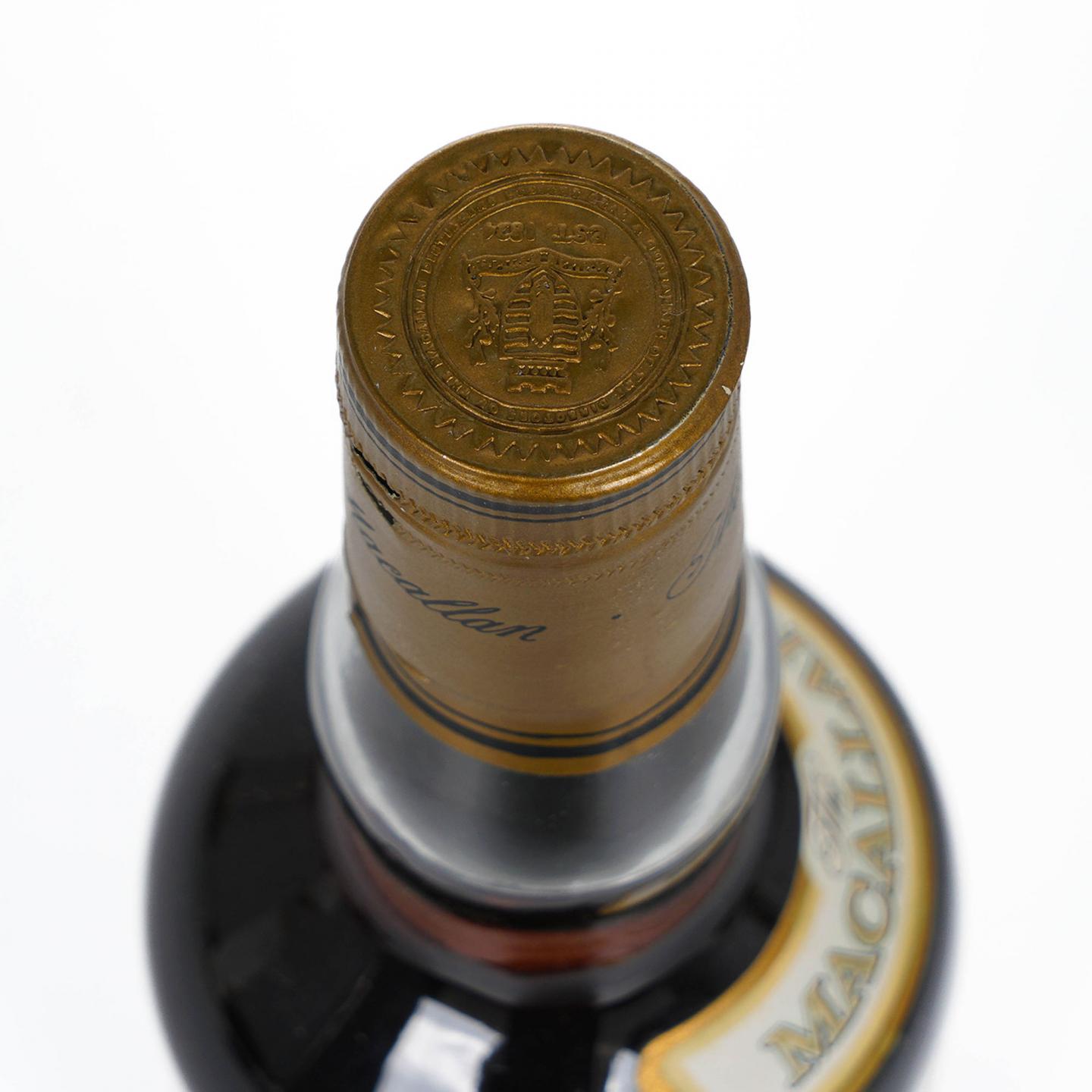 Macallan 麦卡伦 10年 雪莉桶 红庄园版 700ml