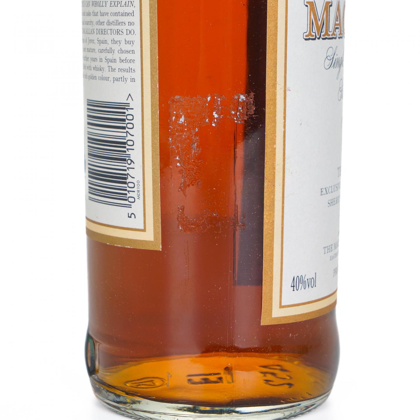 Macallan 麦卡伦 10年 雪莉桶 红庄园版
