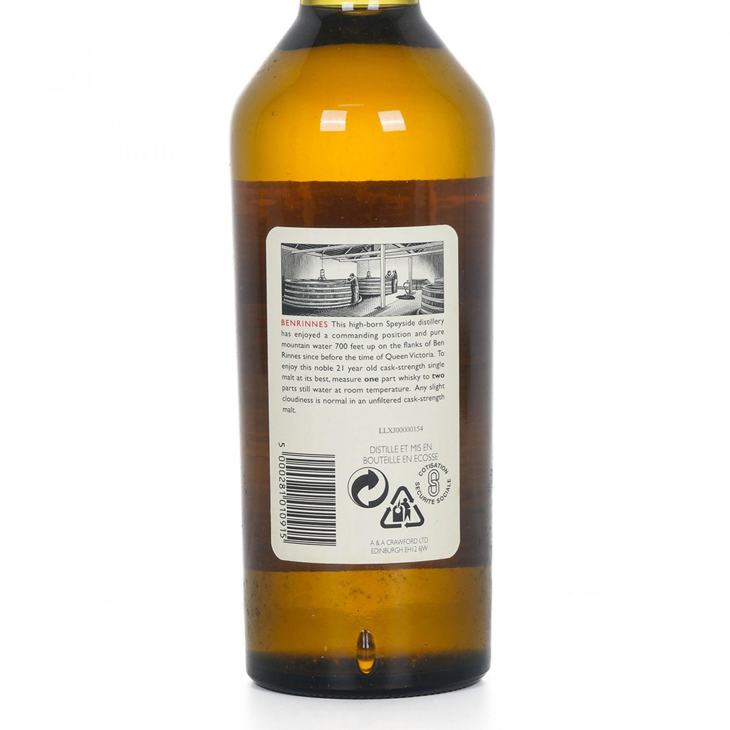 Benrinnes 本利林 21年 1974 RMS 桶强