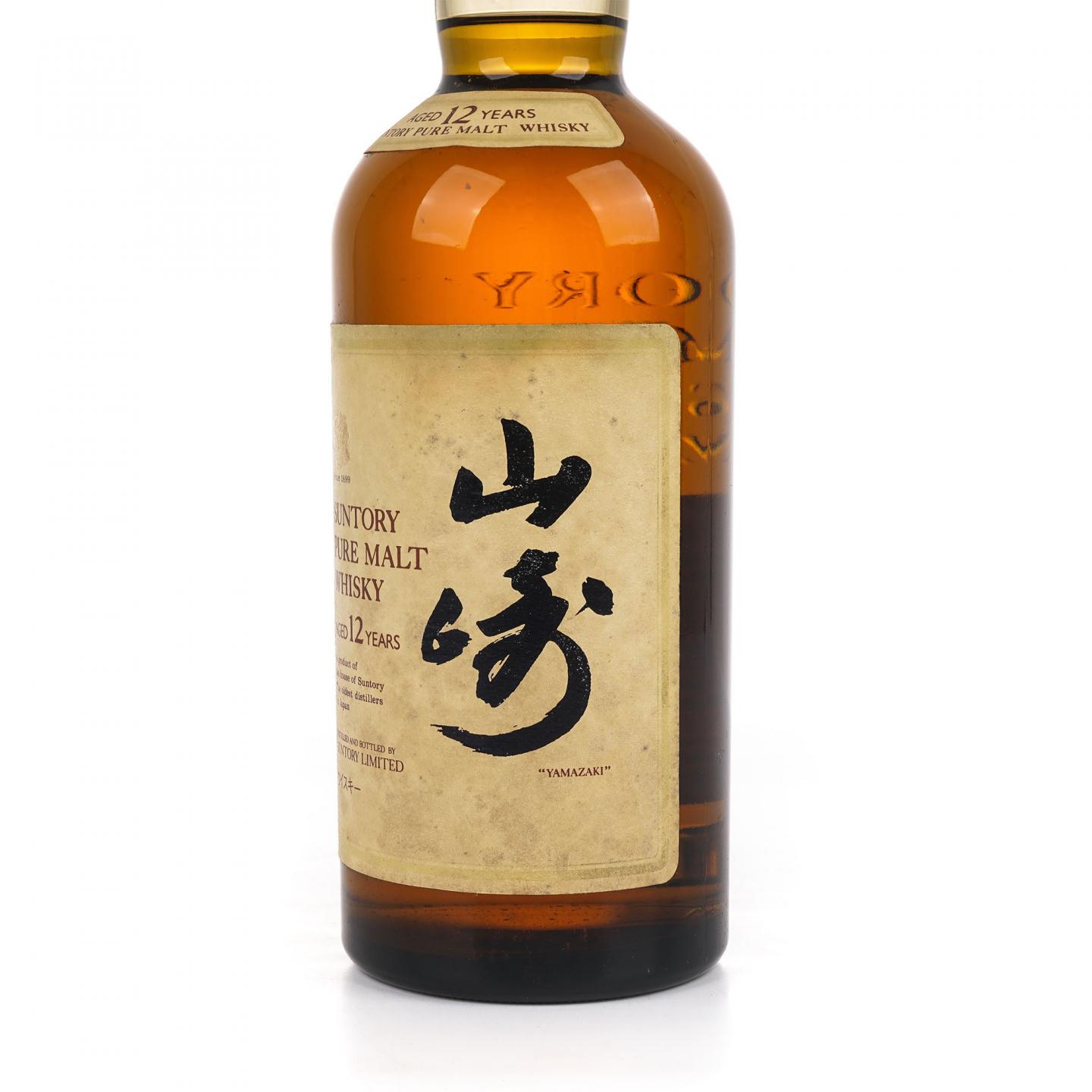 山崎 12年 金狮标 Pure Malt 750ml