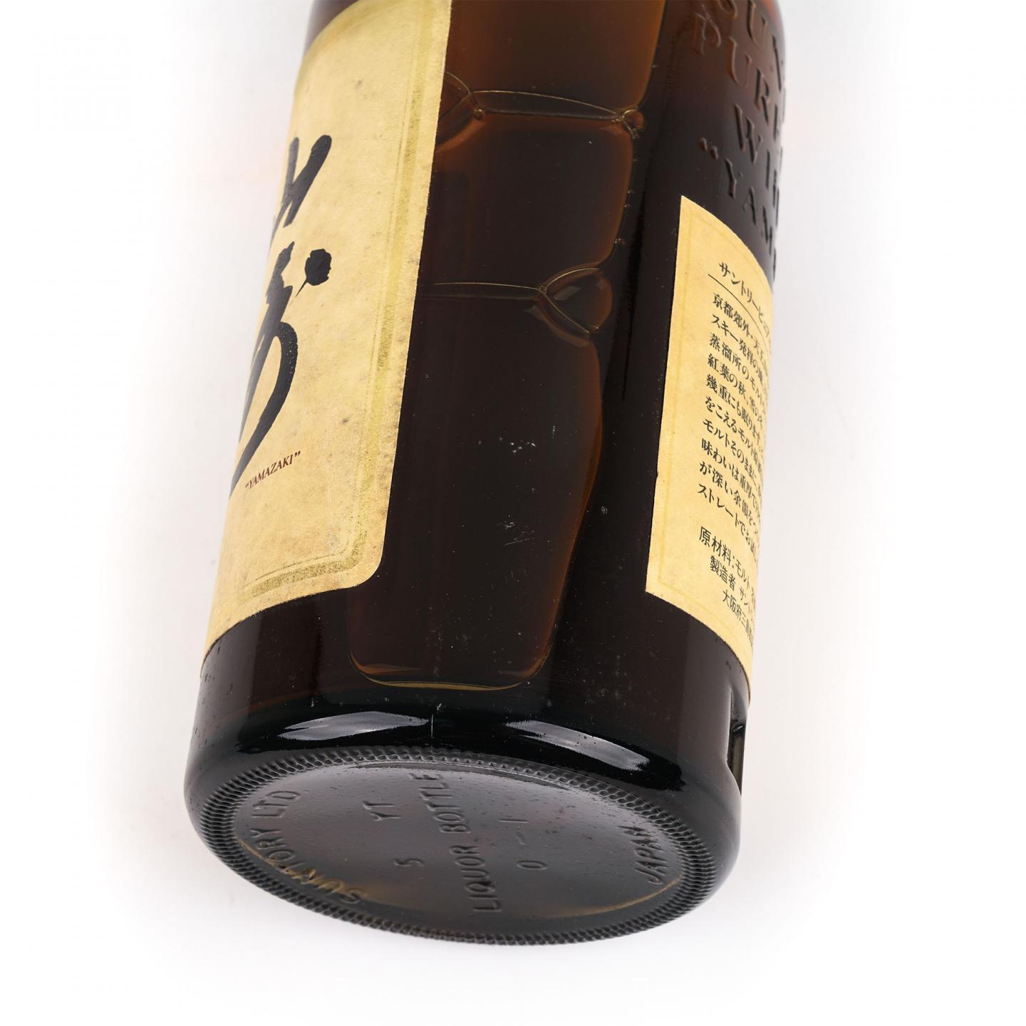 山崎 12年 金狮标 Pure Malt 750ml