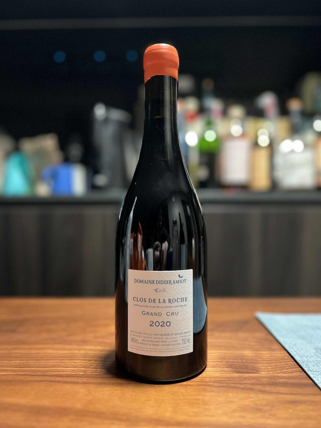 didier amiot 石头园特级园2020