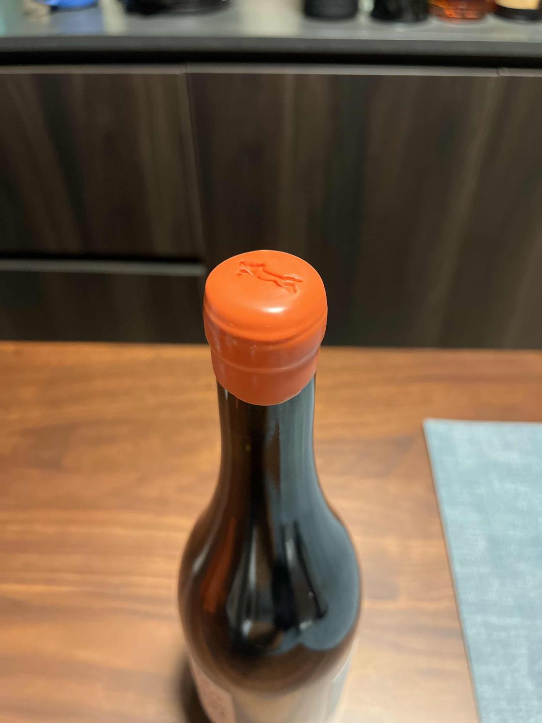 didier amiot 石头园特级园2020