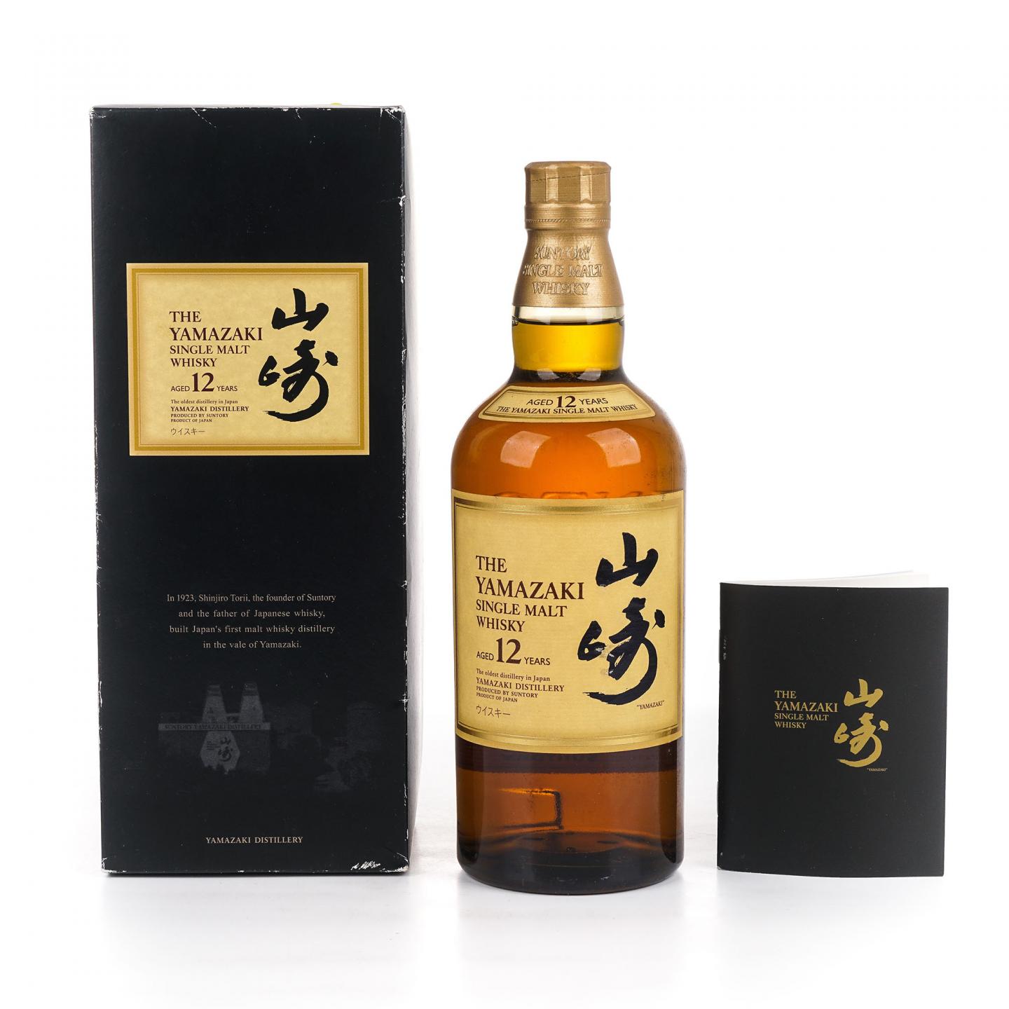 山崎 12年 Single Malt 金花盖 700ml