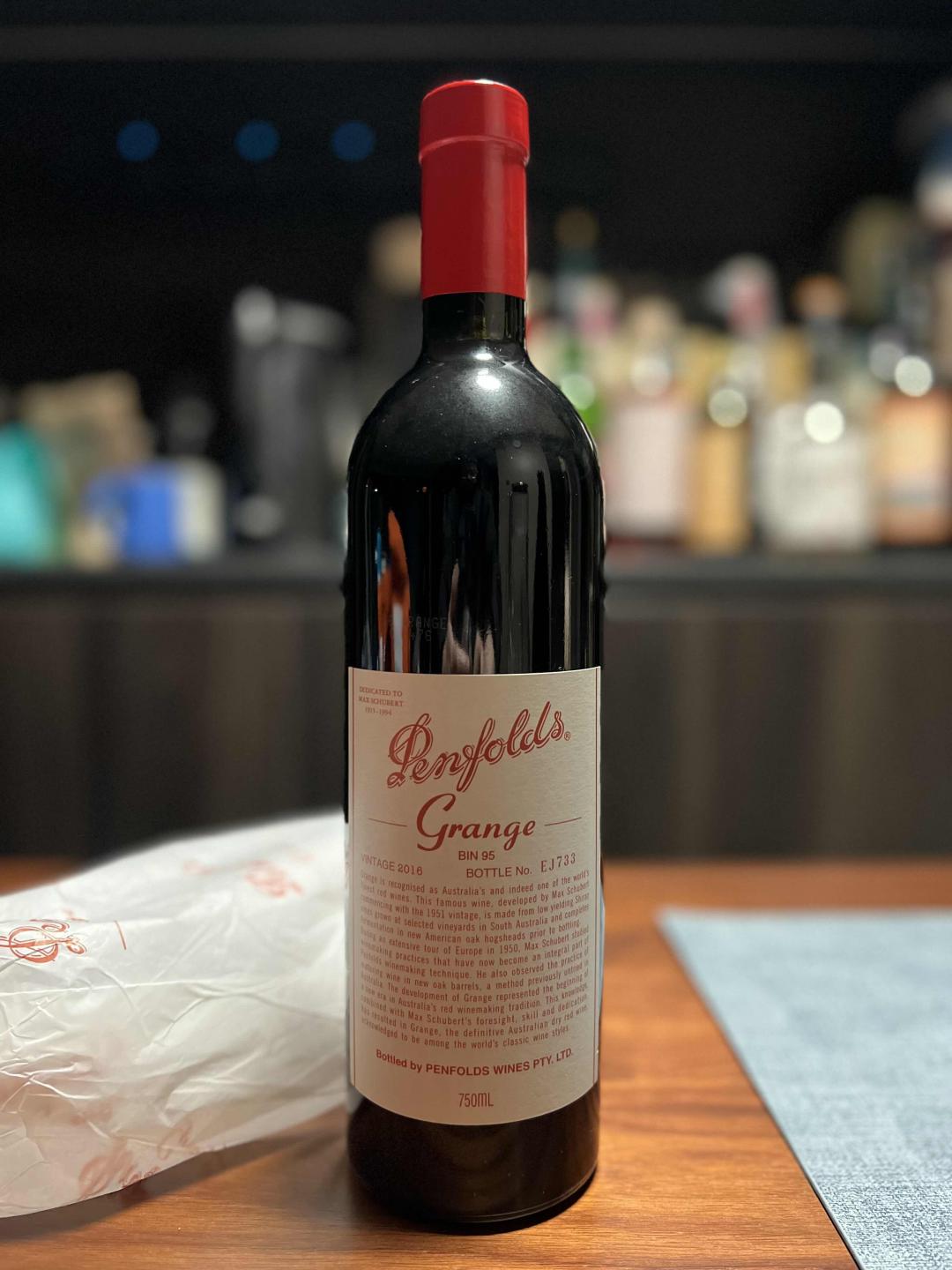 奔富 葛兰许 2016