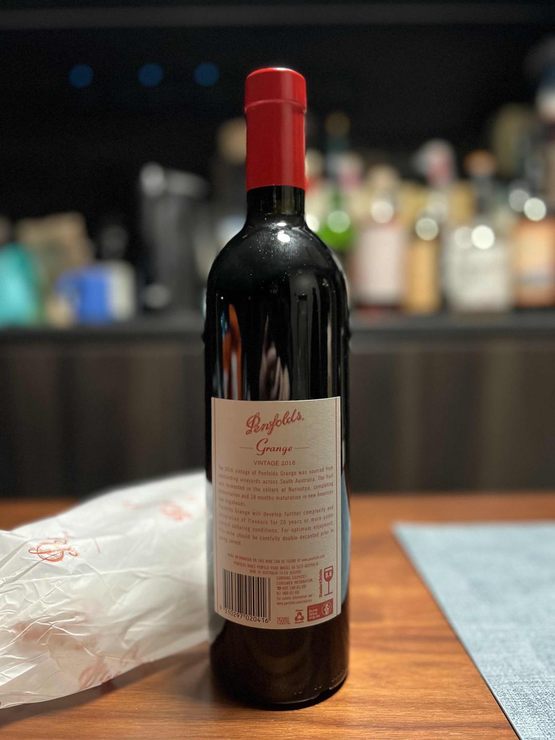 奔富 葛兰许 2016