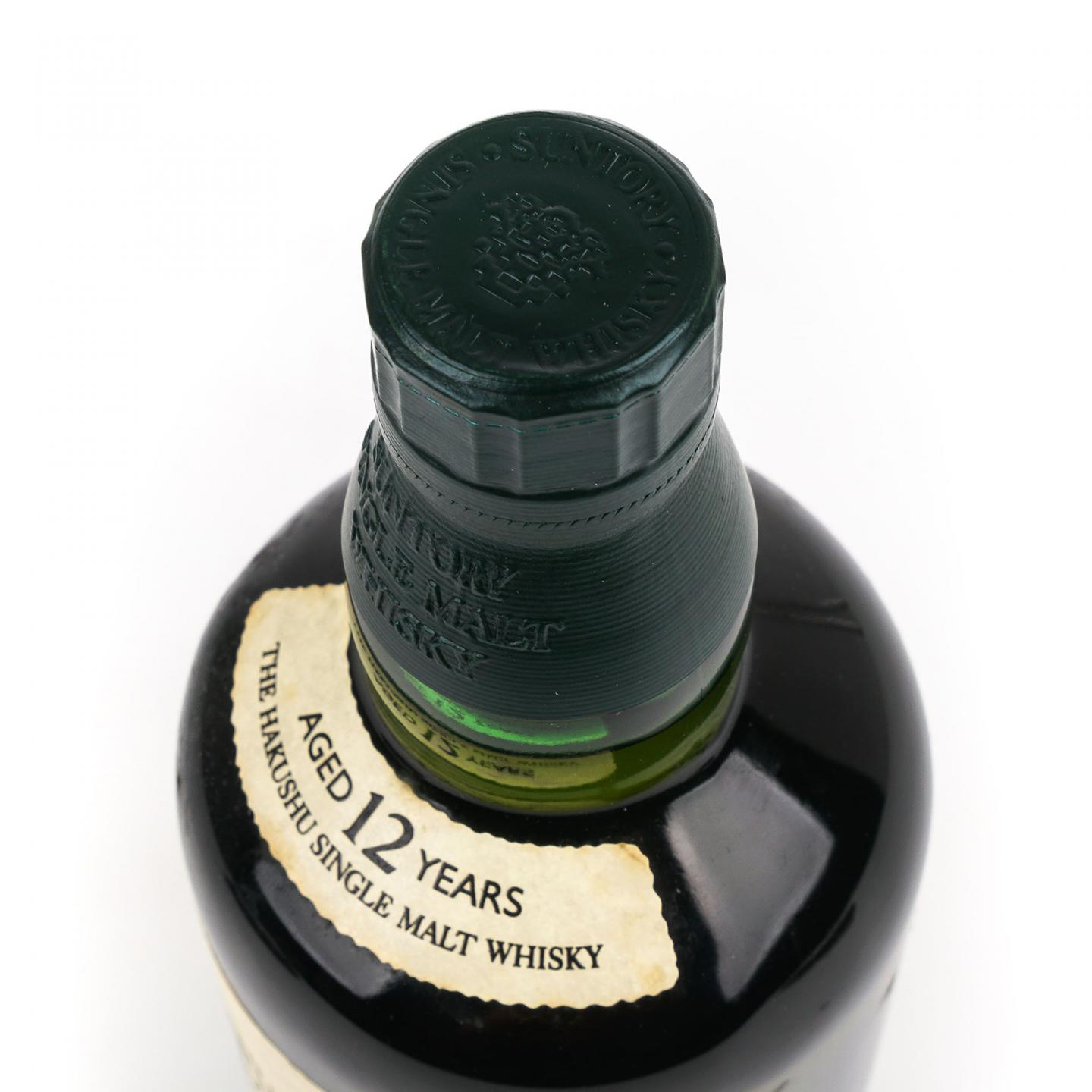 白州 12年 金花盖 Single Malt 700ml