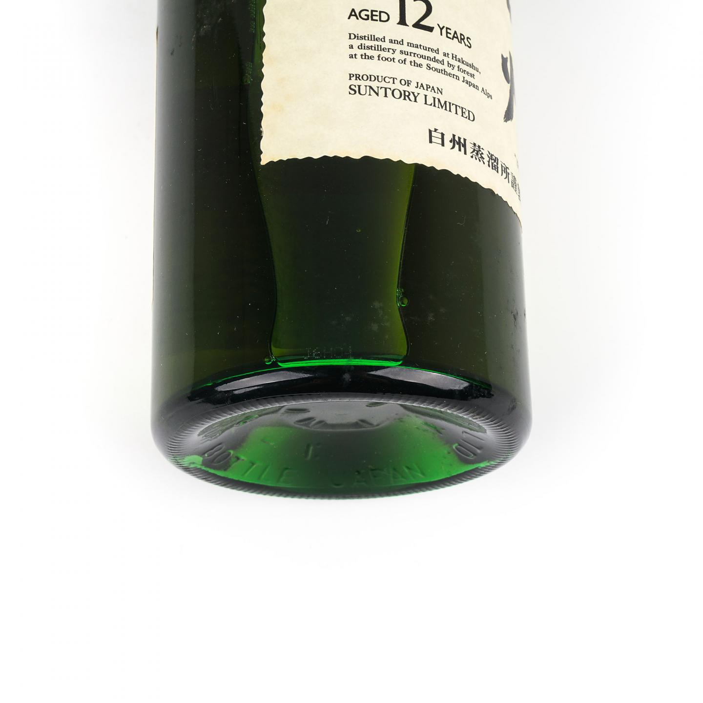 白州 12年 金花盖 Single Malt 700ml