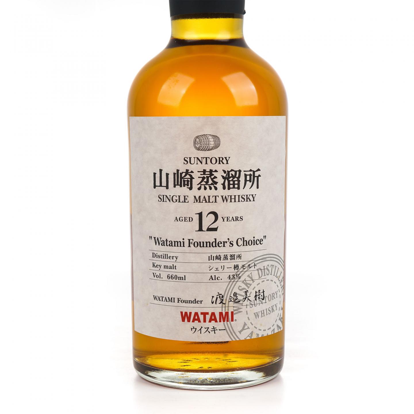 山崎 12年 渡边美树 Watami Founder’s Choice 660ml