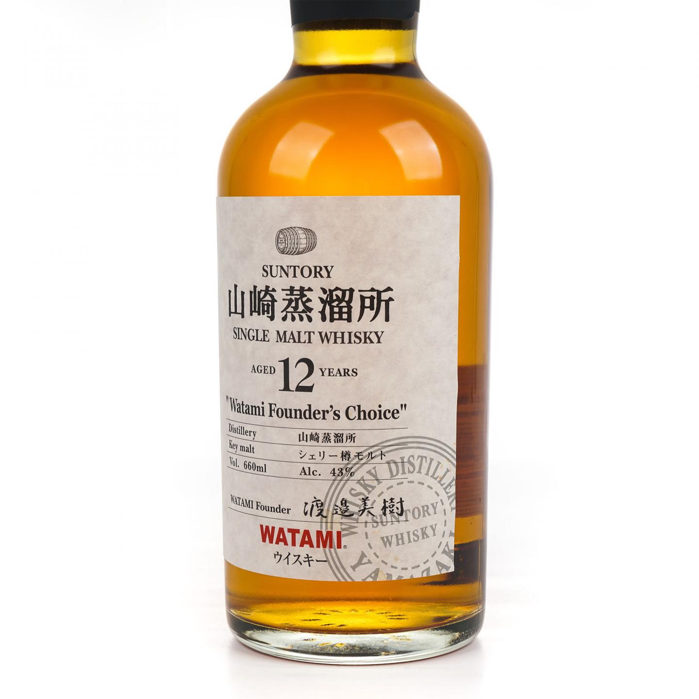山崎 12年 渡边美树 Watami Founder’s Choice 660ml